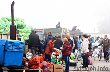 Фото: Открыт сезон  осенних ярмарок