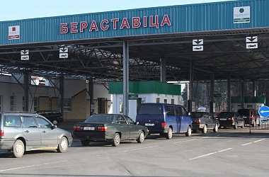 Фото: Возможны затруднения при пересечении белорусско-польской границы в пункте пропуска "Берестовица"