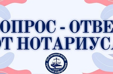 Фото: Доля в квартире