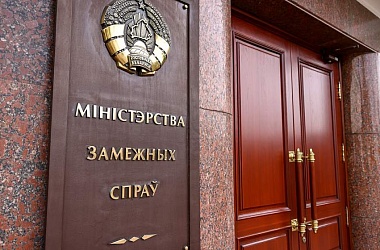 Фото: МИД: еще одна группа белорусов эвакуирована из Дамаска и возвращается на родину