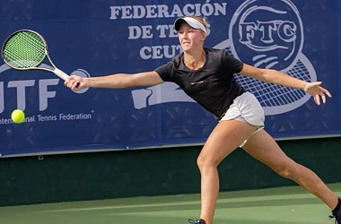 Фото: Фалей стала победительницей турнира ITF в Иокогаме