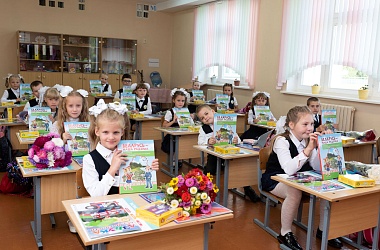 Фото: Стала известна стоимость школьных учебников. Кто может рассчитывать на льготы