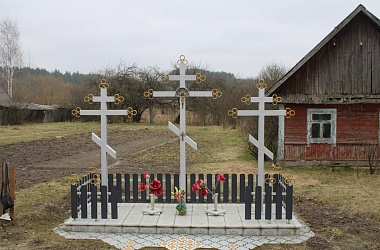 Фото: Гэта вёскі абярэг