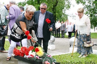 Фото: Забыть нельзя