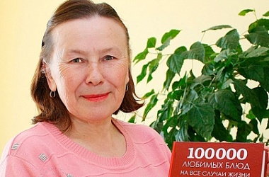 Фото: Дружу с газетой 40 лет