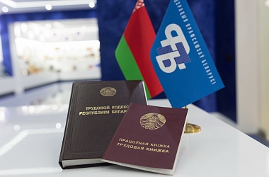 Фото: Бесплатная помощь юристов: 25 января по всей стране пройдут правовые приемы