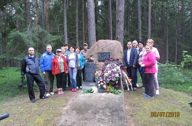 Фото: Зовут  места родные