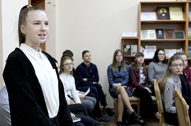 Фото: Мужество. Гражданственность. Патриотизм