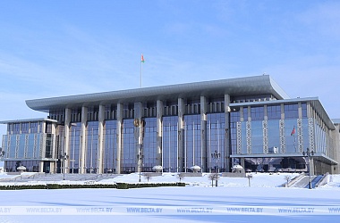 Фото: Belarus passes socio-economic development forecast for 2022