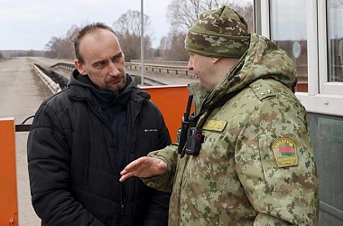 Фото: В Беларусь прибыло 288 граждан Украины, в том числе транзитом через Польшу