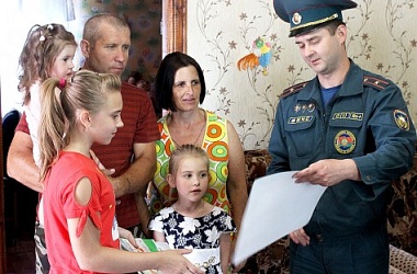 Фото: Мамы, папы будут знать