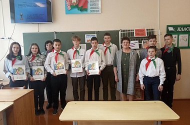 Фото: В Новодворской средней школе прошло мероприятие, приуроченное ко Дню юного героя-антифашиста