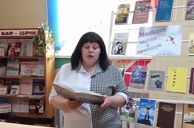 Фото: Моладзь Свіслаччыны чытае беларускую кнігу (відэа)