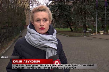 Фото: Сколько стоит содержание беженцев в Беларуси? Посчитали с экспертом