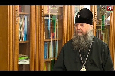 Фото: К 500-летию Жировичского монастыря. Интервью с архиепископом Гурием