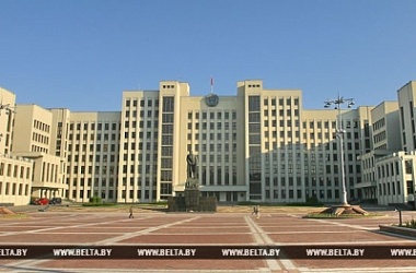 Фото: Выдвижение кандидатов в депутаты Палаты представителей стартовало в Беларуси