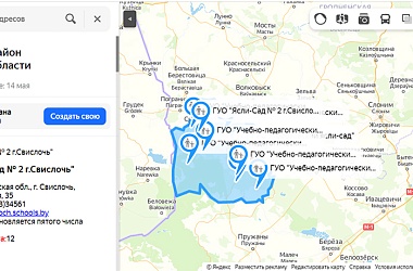 Фото: Появилась интерактивная карта свободных мест в детсадах Свислоччины