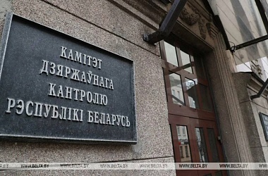Фото: Предупреждение – не наказание