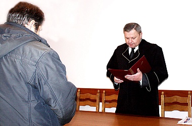 Фото: По всей строгости  закона