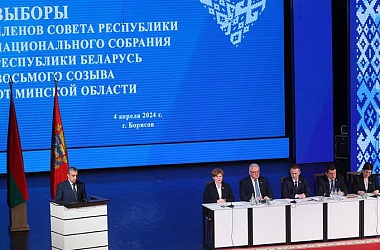 Фото: Игорь Карпенко: выдвижение кандидатов в члены Совета Республики прошло в соответствии с требованиями закона