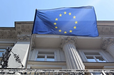 Фото: ЕС выдзеліць 3 млрд еўра дзесяці краінам для пераадолення наступстваў пандэміі
