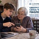 Фото: В Свислочском районе проходит акция «Киберпреступления – связь через поколения»