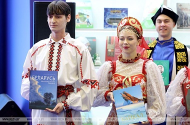 Фото: Александр Лукашенко о Минской книжной выставке-ярмарке: это уникальное событие общественной, культурной и духовной жизни