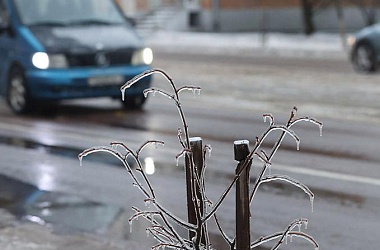 Фото: МВД призывает быть осмотрительными на дорогах из-за возможной гололедицы