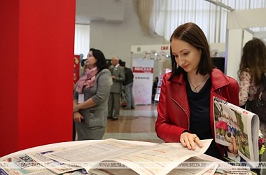Фото: XXIV Международная специализированная выставка "СМІ ў Беларусі" отменена