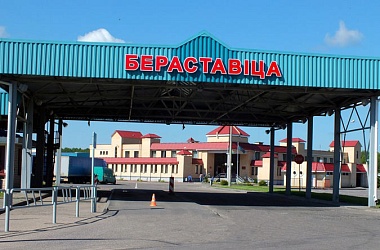 Фото: В пункте пропуска "Берестовица" возможны затруднения при пересечении границы из-за ремонтно-строительных работ