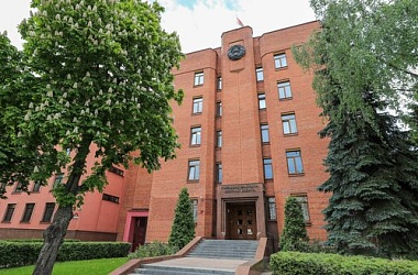Фото: Генпрокуратура потребовала устранить нарушения в охране объектов, занесенных в Красную книгу