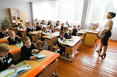 Фото: Учителя года Беларуси назовут 28 сентября