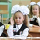 Фото: В Беларуси ежегодно анализируют потребности регионов в школах — Андрей Иванец 