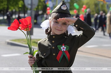 Фото: Встречай, страна, весну Победы! Вспоминаем жестокие страницы войны