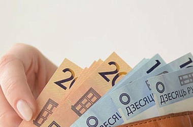 Фото: Белстат: зарплату более 2,5 тысяч рублей получает каждый четвертый работник в стране