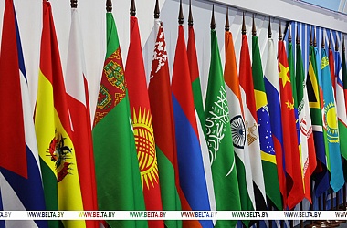 Фото: Беларусь примет участие в парламентском форуме БРИКС в Бразилии