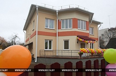 Фото: Четвертый детский дом семейного типа откроют в Гродно к середине июля