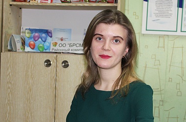 Фото: Алена Лобач – делегат VI Всебелорусского народного собрания