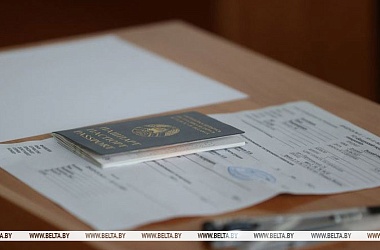 Фото: Сертификаты ЦТ начнут выдавать в Беларуси сегодня