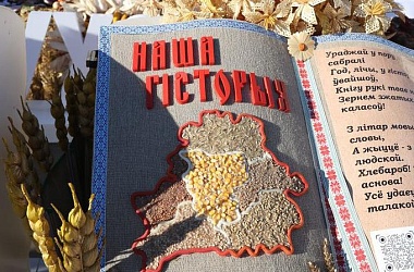 Фото: Александр Лукашенко: сельскохозяйственная отрасль страны входит в число наиболее эффективных в белорусской экономике