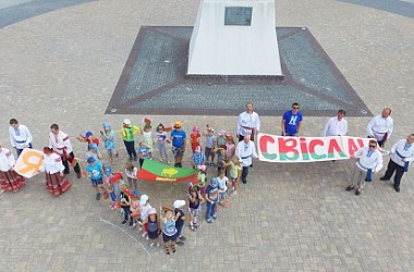 Фото: Я люблю Свіслач!