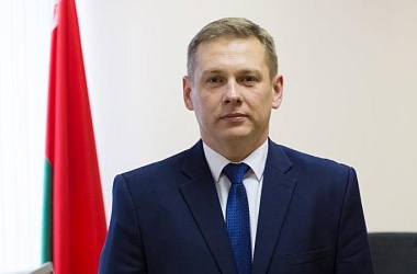 Фото: Руслан Абрамчик назначен начальником главного управления образования Гродненского облисполкома