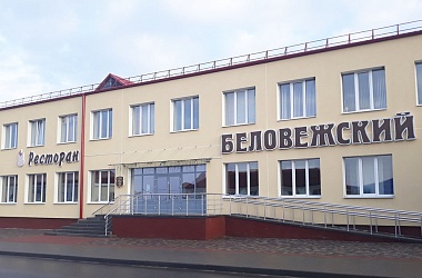 Фото: Еда на вынос
