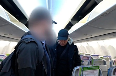 Фото: Участник экстремистского формирования Павел Белютин доставлен в Беларусь 