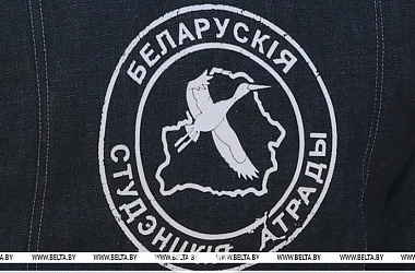 Фото: БРСМ трудоустроил в студотрядах около 22 тыс. человек