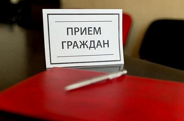 Фото: 22 декабря выездной прием граждан проведет заместитель начальника инспекции Министерства по налогам и сборам Республики Беларусь по Волковысскому району Элина Марковская