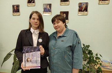 Фото: Учащиеся школ Свислоччины стали призерами в конкурсе работ исследовательского характера по учебным предметам