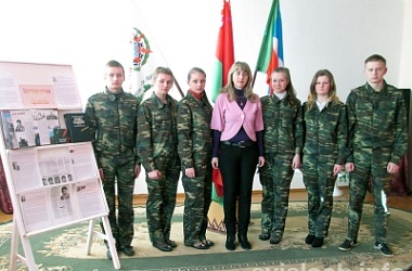Фото: Знать! Помнить! Жить!