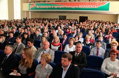 Фото: В областном центре выбрали делегатов для участия в V Всебелорусском народном собрании