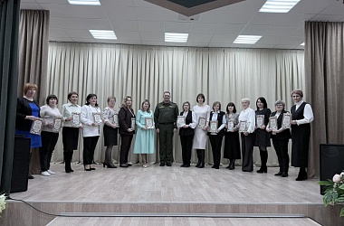 Фото: Награждены за помощь в оповещении военнообязанных